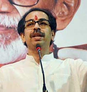 Udbhav Thakery